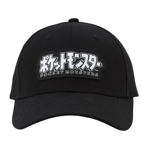 Casquette baseball brodée - casquette, de